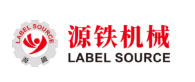 源铁机械 LOGO